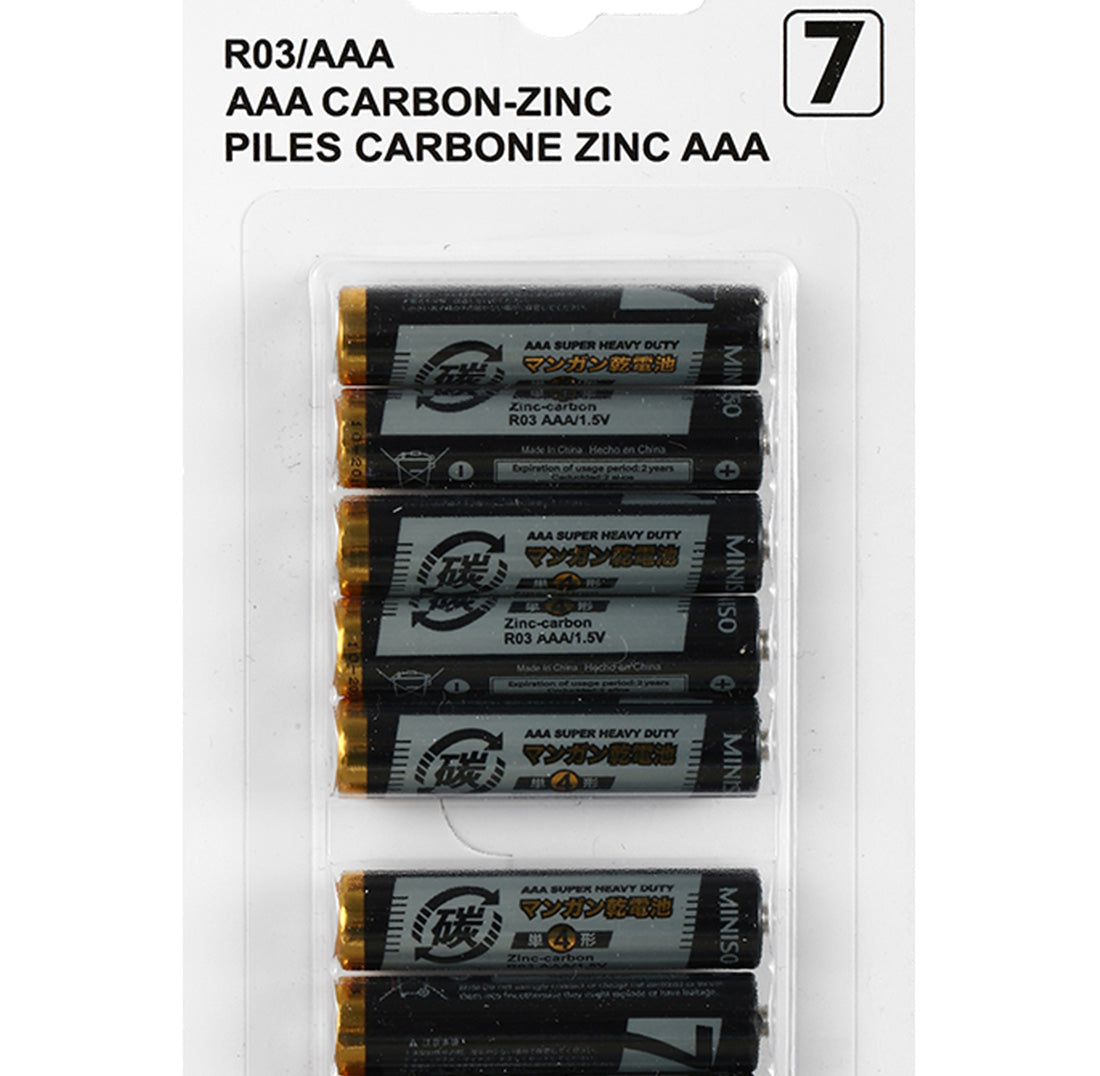 MINISO AAA  CARBON-ZINC BATTERY, 10 PACK(BLACK) 0100026991 BATTERY MINISO