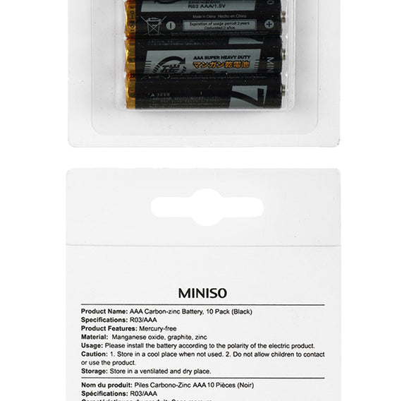 MINISO AAA  CARBON-ZINC BATTERY, 10 PACK(BLACK) 0100026991 BATTERY MINISO