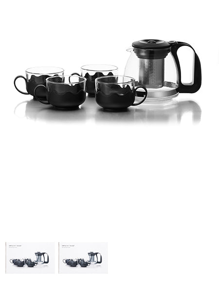 MINISO SIMPLE 4+1 TEA SET ( BLACK ) 0100040251 TEA SET