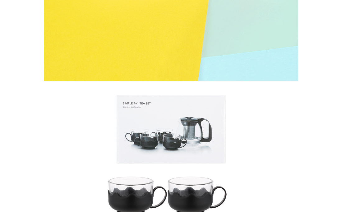 MINISO SIMPLE 4+1 TEA SET ( BLACK ) 0100040251 TEA SET