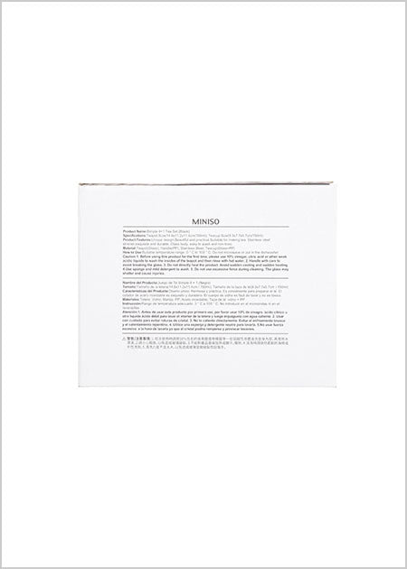 MINISO SIMPLE 4+1 TEA SET ( BLACK ) 0100040251 TEA SET