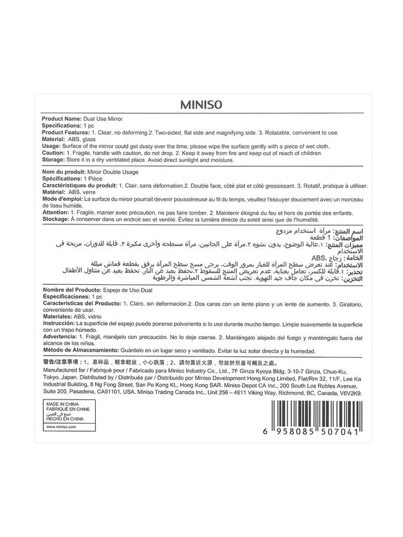 MINISO DUAL USE MIRROR 0200016261 TABLE MIRROR