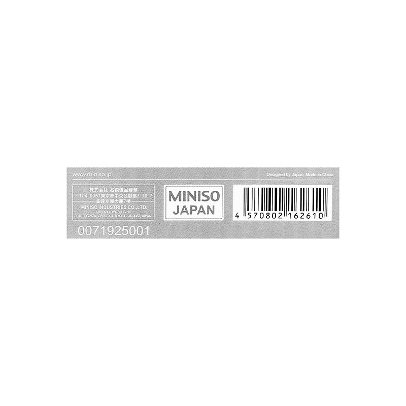 MINISO DUAL USE MIRROR 0200016261 TABLE MIRROR