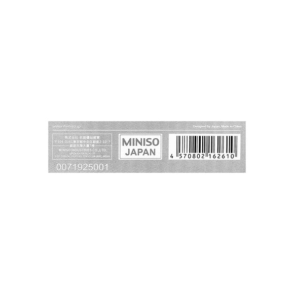 MINISO DUAL USE MIRROR 0200016261 TABLE MIRROR