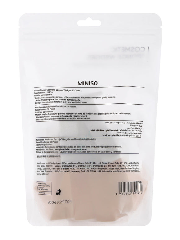 MINISO COSMETICS SPONGE WEDGES(20PCS) 0200029861 COSMETIC PUFF