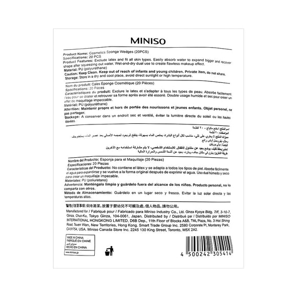 MINISO COSMETICS SPONGE WEDGES(20PCS) 0200029861 COSMETIC PUFF