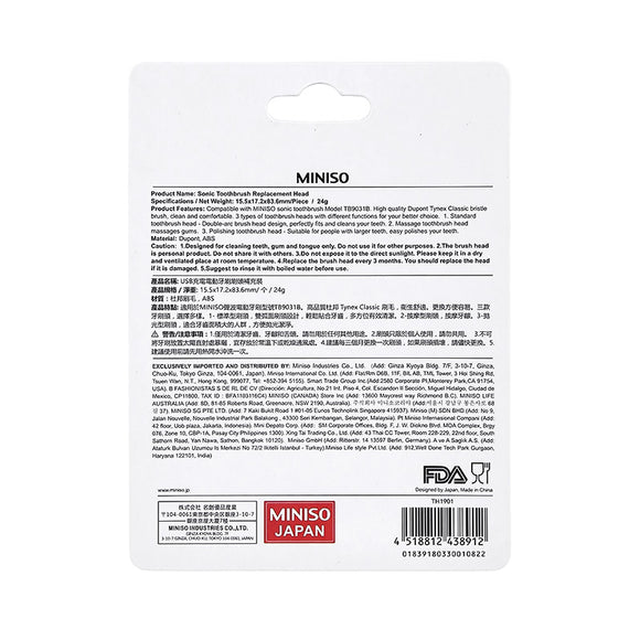 MINISO SONIC TOOTHBRUSH REPLACEMENT HEAD 0200043891 ELECTRIC BRUSH