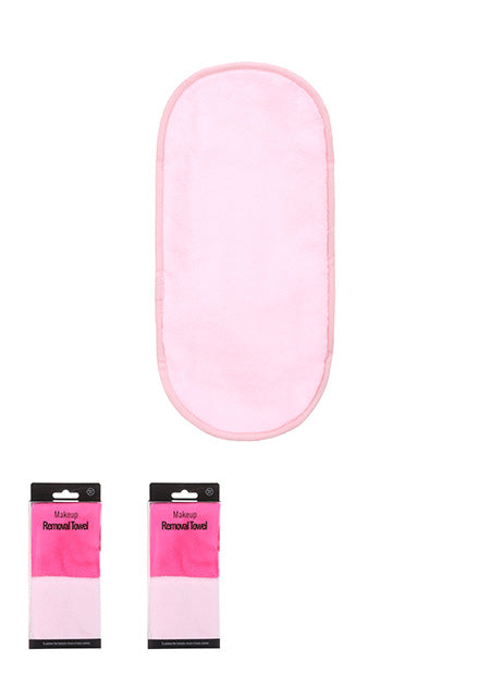 MINISO MAKEUP REMOVAL TOWEL (2 PCS) 0200048771