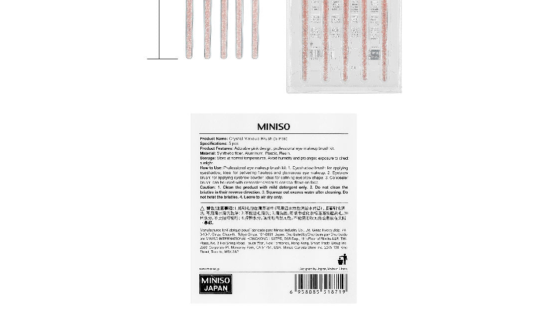 MINISO CRYSTAL MAKEUP BRUSH (5 PCS) 0200406021 MAKEUP BRUSH