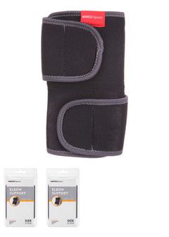 Miniso DURABLE NEOPRENE ELBOW SUPPORT(Black) 300011281