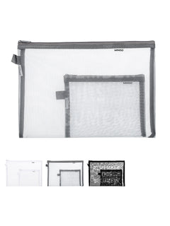 MINISO FILE POCKERT ( 2PCS ) 0400011551 STATIONERY ORGANIZER