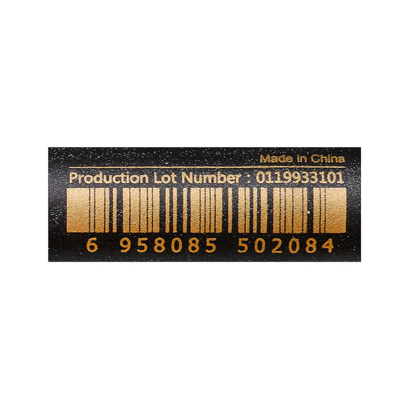 MINISO WATER BASED METALLIC MARKER (SILVER) 0400024562 MARKER