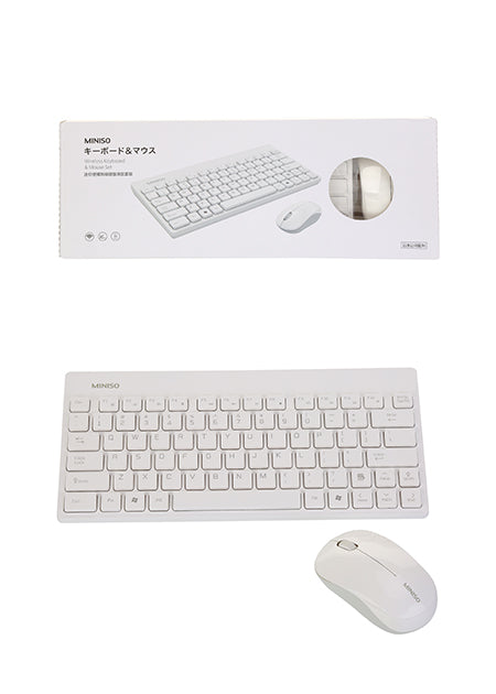 MINISO WIRELESS MOUSE AND KEYBOARD SET ( WHITE AND GREY ) 500008853