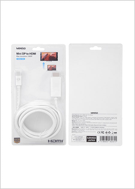 MINISO MINI DP TO HDMI CABLE 1.8M (WHITE) 0500018261 ADAPTER