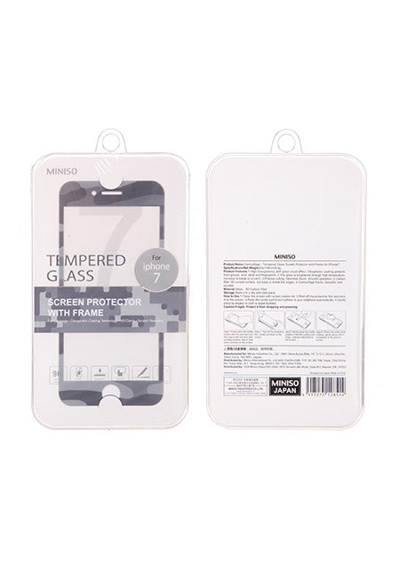 Miniso Camouflage - Tempered Glass Screen Protector with Frame for iPhone7 500018311