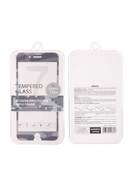 Miniso Camouflage - Tempered Glass Screen Protector with Frame for iPhone7 Plus 500018331