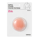 MINISO FLOWER SHAPE SILICONE NIPPLE COVER 2 PAIRS ( NUDE ) 0700039041 SEAMLESS BRA-3