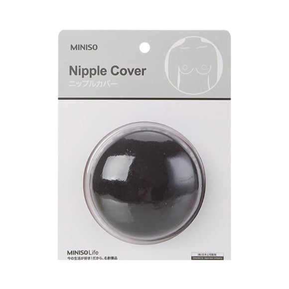 MINISO ROUND FABRIC NIPPLE COVER 2 PAIRS(BLACK) 0700039072 SEAMLESS BRA