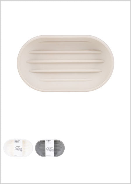 Miniso Simple Soap Box Holder 2006857110105
