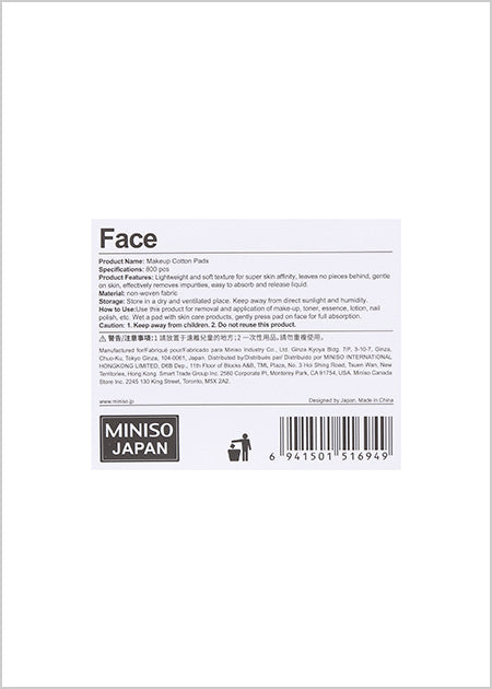 MINISO MAKEUP COTTON PADS 2006875110101 COTTON PADS