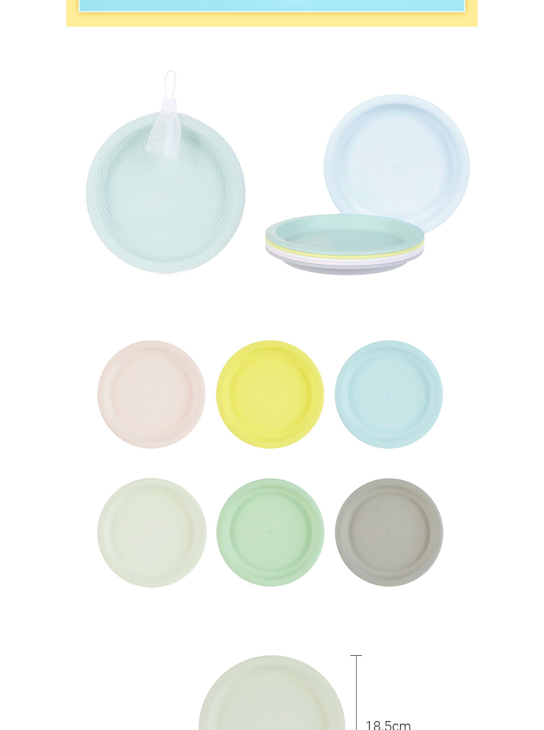 MINISO COLORFUL ECO-FRIENDLY PLATE 6 PACK 2006877610104 BOWL/PLATE/DISH
