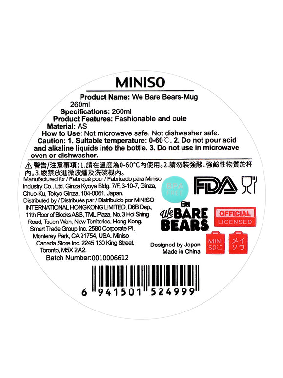 MINISO WE BARE BEARS-MUG 260ML 2006929610106 PLASTIC WATER BOTTLE