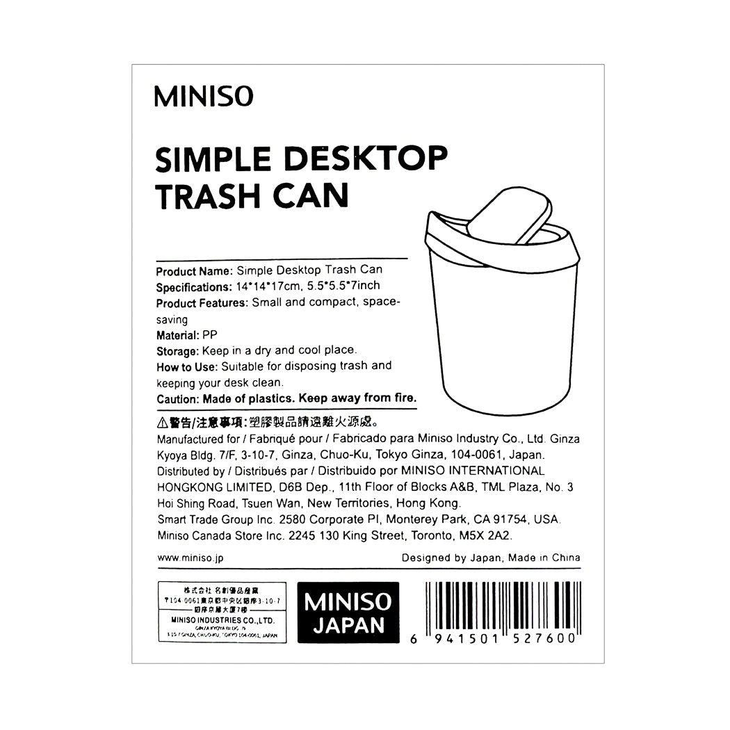 MINISO SIMPLE DESKTOP TRASH CAN 2006946810107 DESK STORAGE