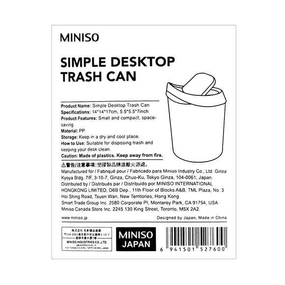 MINISO SIMPLE DESKTOP TRASH CAN 2006946810107 DESK STORAGE