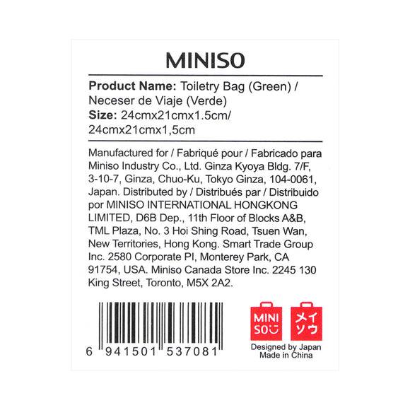 MINISO TOILETRY BAG (GREEN) 2007003012106 TRAVEL STORAGE BAG