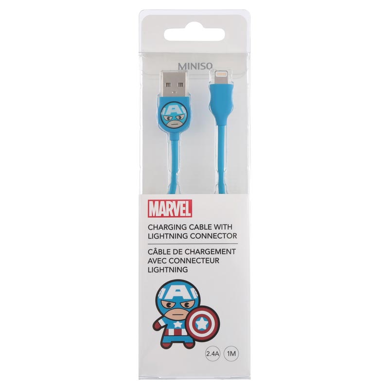 Miniso MARVEL Charging Cable with Lightning Connector 2007171213107
