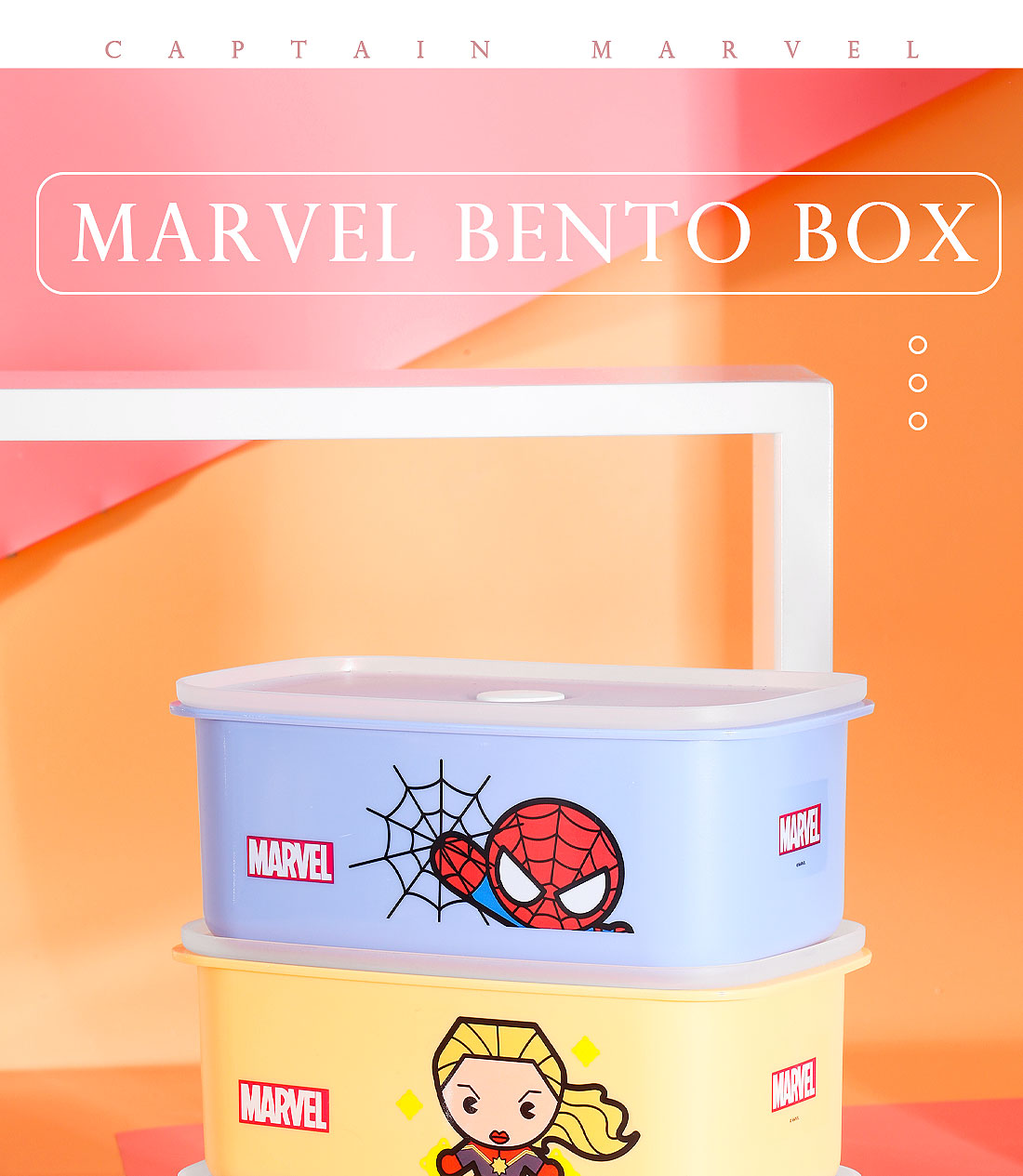 Miniso MARVEL Bento Box,Captain Marvel 2007235811102