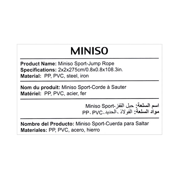 MINISO MINISO SPORT-JUMP ROPE 2007306710105 EXERCISE EQUIPMENT