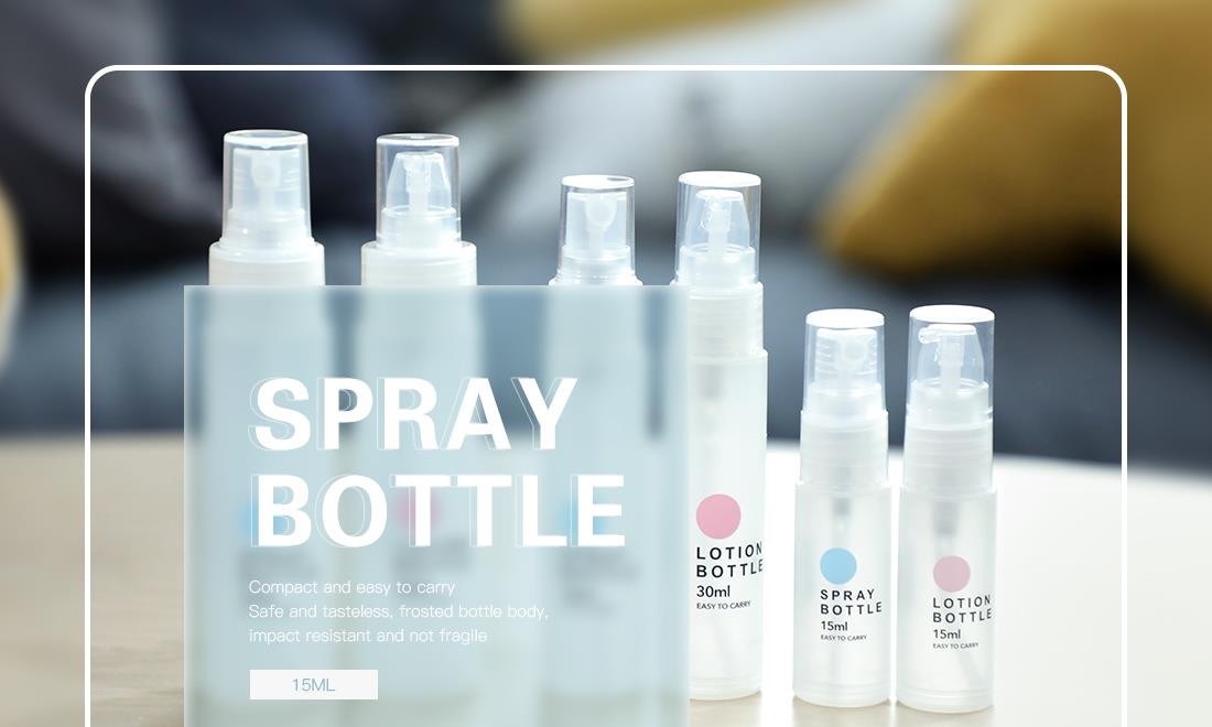 MINISO SPRAY BOTTLE 15 ML 2007469110101