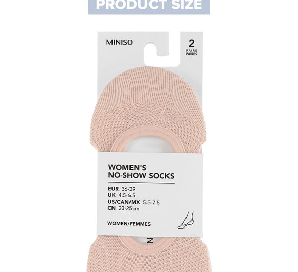 MINISO WOMEN'S NO-SHOW SOCKS 2007651310104 WOMEN'S NO-SHOW SOCKS