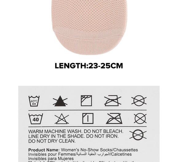 MINISO WOMEN'S NO-SHOW SOCKS 2007651310104 WOMEN'S NO-SHOW SOCKS
