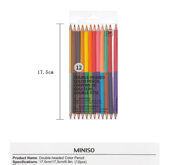 MINISO DOUBLE-HEADED COLOR PENCIL 2007732210101 COLORED PENCIL