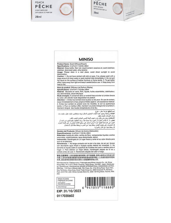 MINISO SCENT DIFFUSER ( PEACH ) 2007796411100 SCENT DIFFUSER