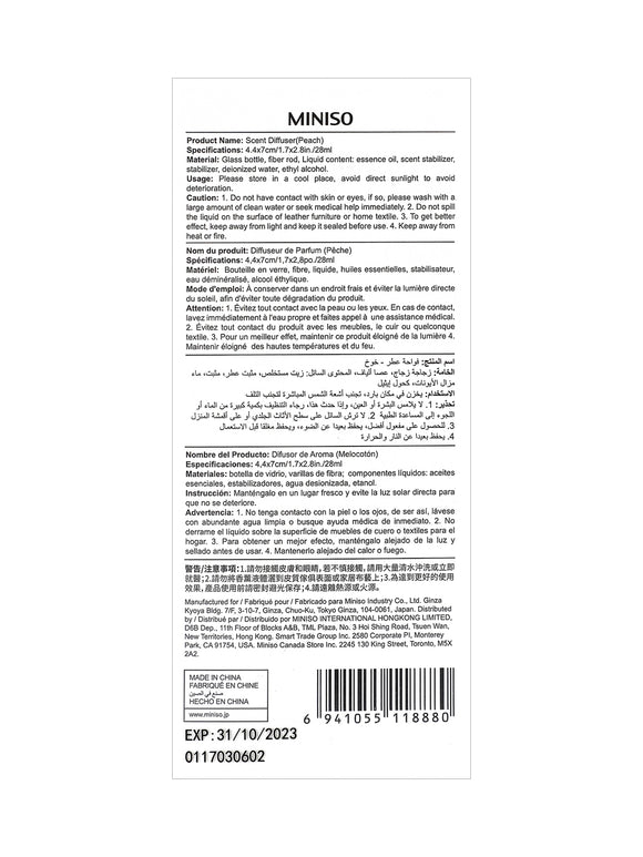 MINISO SCENT DIFFUSER ( PEACH ) 2007796411100 SCENT DIFFUSER
