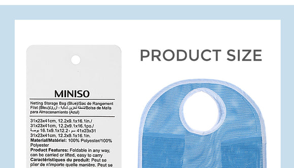 MINISO NETTING STORAGE BAG（BLUE） 2007869411105 FABRIC ORGANIZER