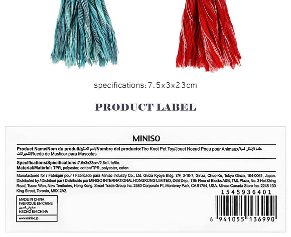 MINISO TIRE KNOT PET TOY 2007953710107 PET SERIES