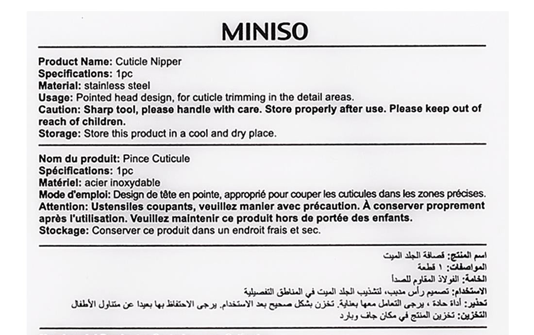 MINISO CUTICLE NIPPER 2008053410102 MANICURE KIT