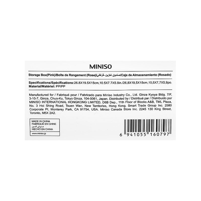 MINISO STORAGE BOX(PINK) 2008103511100 SUNDRIES STORAGE