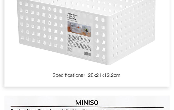 MINISO STACKABLE STORAGE BOX (TALL) (LARGE) 2008109110109 SUNDRIES STORAGE