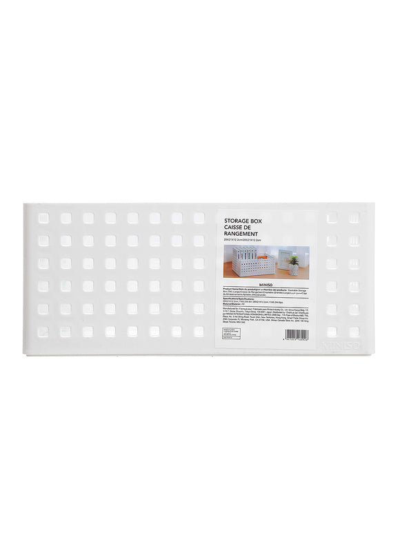 MINISO STACKABLE STORAGE BOX (TALL) (LARGE) 2008109110109 SUNDRIES STORAGE