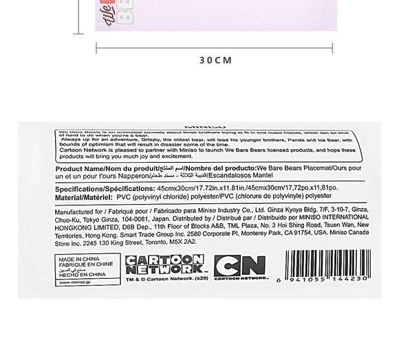MINISO WE BARE BEARS PLACEMAT 2008112410104 PLACEMAT