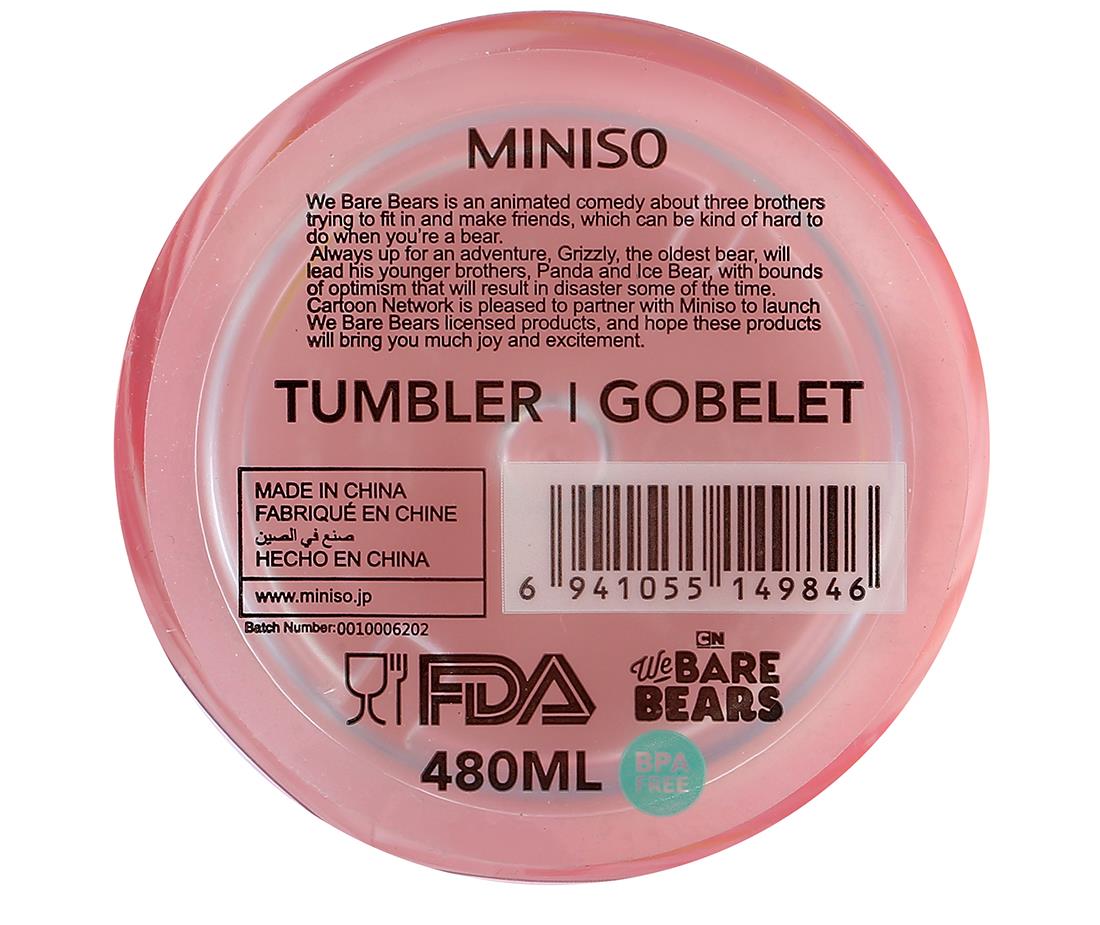 MINISO TUMBLER 2008123410100 PLASTIC WATER BOTTLE-2