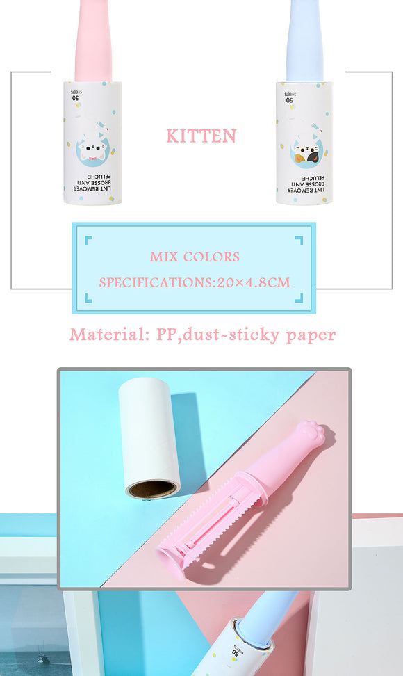 MINISO LINT REMOVER 50 SHEETS ( KITTEN ) 2008124210105 LINT REMOVER