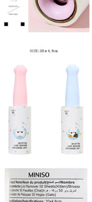 MINISO LINT REMOVER 50 SHEETS ( KITTEN ) 2008124210105 LINT REMOVER-9