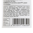 MINISO LINT REMOVER 50 SHEETS ( KITTEN ) 2008124210105 LINT REMOVER-10