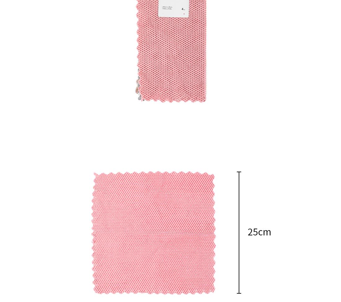 MINISO PEARL SERIES-25X25CM DISHCLOTH 4PCS/ROLL 2008246010102 CLEANING PRODUCTS